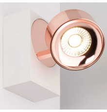 Бра Arlight SP-PLURIO 040429