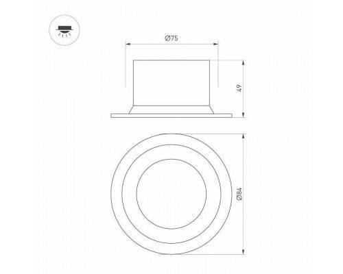 Встраиваемый светильник Arlight MS-DROP-BUILT 041461