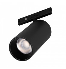 Светильник на штанге Arlight MICROCOSM 043252(1)