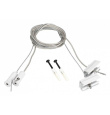 Подвес для профиля Arlight SL-LINE 043326