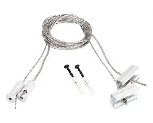 Подвес для профиля Arlight SL-LINE 043326