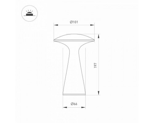 Настольная лампа декоративная Arlight SP-COLLADA 044361