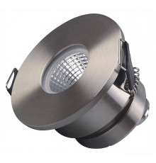 Встраиваемый светильник Arlight GLORY 047289