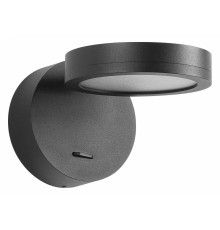 Бра Arlight MILADY 048153