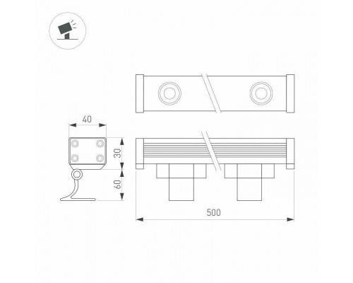 Настенно-потолочный прожектор Arlight AR-LINE-500-12W 051755