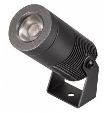 Настенно-потолочный прожектор Arlight RAY 051801