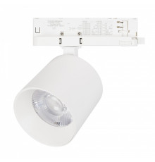 Светильник на штанге Arlight DYKE 052148