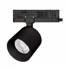 Светильник на штанге Arlight DYKE 052289