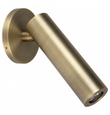 Спот Arlight SP-READER 053094