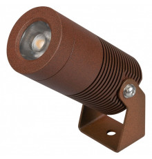 Настенно-потолочный прожектор Arlight RAY 053634