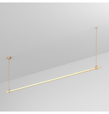 Трек на штанге Arlight APRIORI 054508