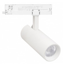 Светильник на штанге Arlight GERA 055056