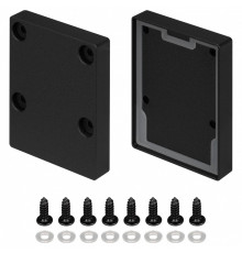 Набор заглушек для профиля Arlight LINE 055282