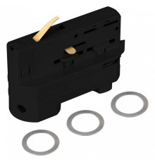 Переходник для трека Arlight  056701