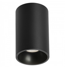 Накладной светильник Arlight SALT 056749