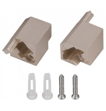 Набор заглушек для профиля Arlight SL-KANT 059036