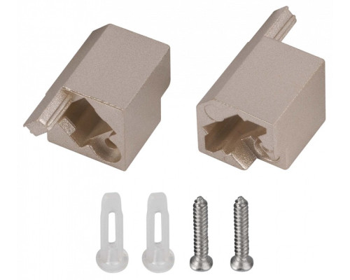 Набор заглушек для профиля Arlight SL-KANT 059036