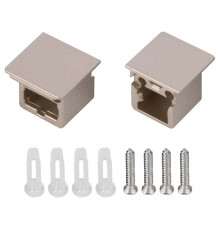 Набор заглушек для профиля Arlight SL-MINI 059037