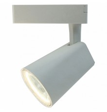 Светильник на штанге Arte Lamp Track Lights A1830PL-1WH