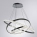 Подвесной светильник Arte Lamp Orione A2182SP-160CC