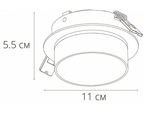 Встраиваемый светильник Arte Lamp Imai A2264PL-1WH