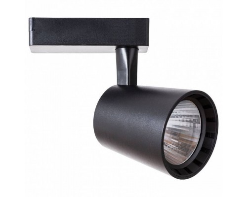 Светильник на штанге Arte Lamp Atillo A2324PL-1BK