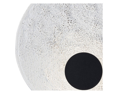 Накладной светильник Arte Lamp Lunar A2536AP-3WH