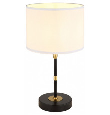 Настольная лампа декоративная Arte Lamp Jamie A4090LT-1BK