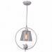 Подвесной светильник Arte Lamp Passero A4289SP-1WH