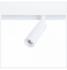 Светильник на штанге Arte Lamp Linea A4660PL-1WH