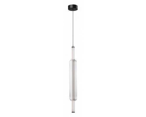 Подвесной светильник Arte Lamp Rigla A6840SP-12CL