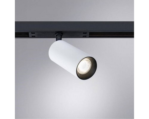 Светильник на штанге Arte Lamp Optima A7260PL-1WH