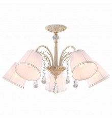 Люстра на штанге Arte Lamp Alexia A9515PL-5WG