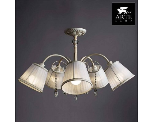 Люстра на штанге Arte Lamp Alexia A9515PL-5WG