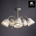 Люстра на штанге Arte Lamp Alexia A9515PL-5WG