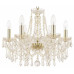 Подвесная люстра Bohemia Ivele Crystal 1403 1403/6/160/G