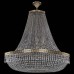 Светильник на штанге Bohemia Ivele Crystal 1901 19013/H2/100IV Pa