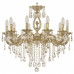 Подвесная люстра Bohemia Ivele Crystal 7101 71401/10/210 B GW FA10S