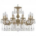 Подвесная люстра Bohemia Ivele Crystal 7201 72101/10/210 A FP