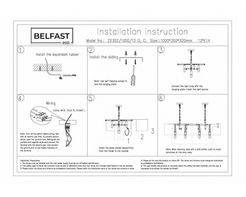 Подвесная люстра Belfast Erskine 22352-1000-12 GL MT