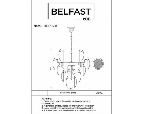 Подвесная люстра Belfast Dublin 6002-500 CH WH