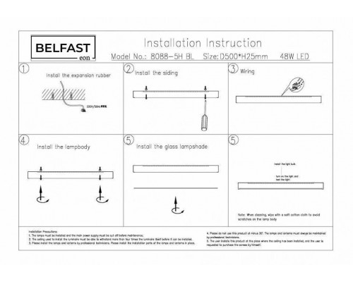 Накладной светильник Belfast Glenmore 8088-5H BL