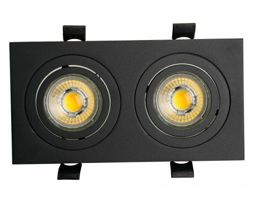 Встраиваемый светильник Brizzi Leos BR05101