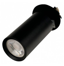 Встраиваемый светильник на штанге Brizzi Aras BR08096