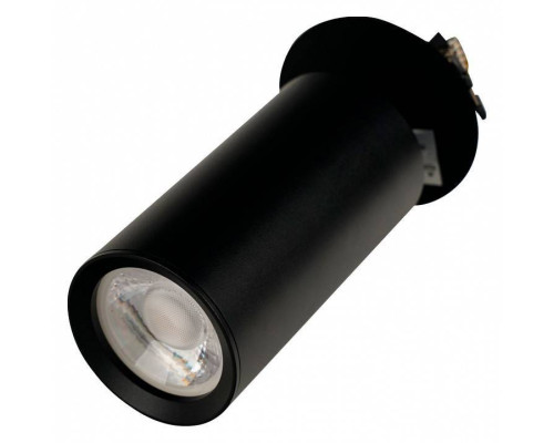 Встраиваемый светильник на штанге Brizzi Aras BR08096