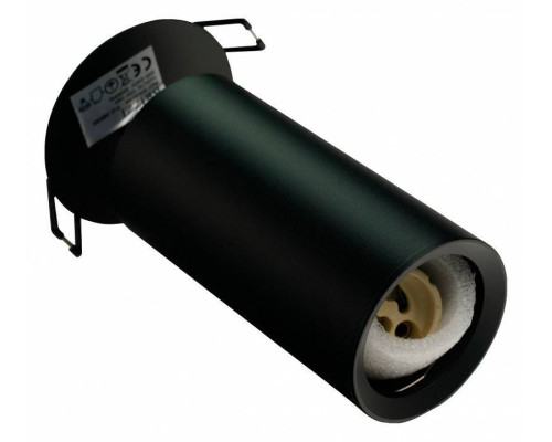 Встраиваемый светильник на штанге Brizzi Aras BR08096