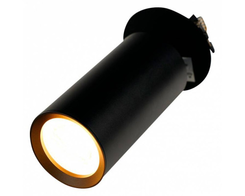 Встраиваемый светильник на штанге Brizzi Aras BR08096