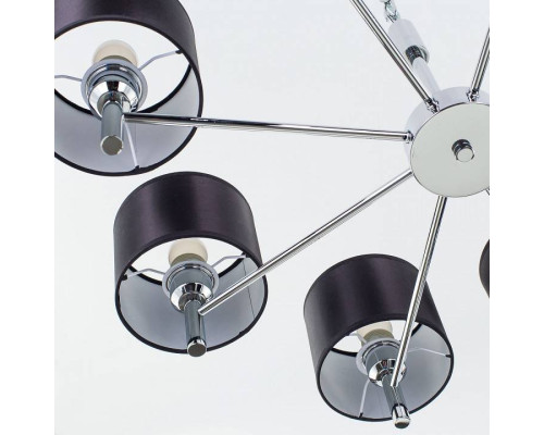 Подвесная люстра Citilux Аврора CL463181