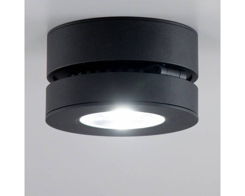 Накладной светильник Citilux Стамп CL558031N