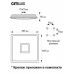 Потолочный светильник Citilux Старлайт Смарт 50 Вт CL703AK53G